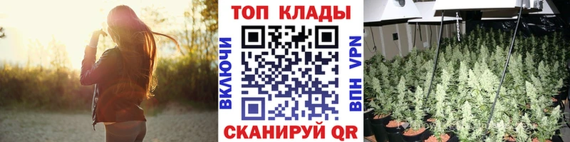 Купить Гашиш  АМФ  Cocaine  Меф мяу мяу  Каннабис  Alpha PVP  Тбилисская
