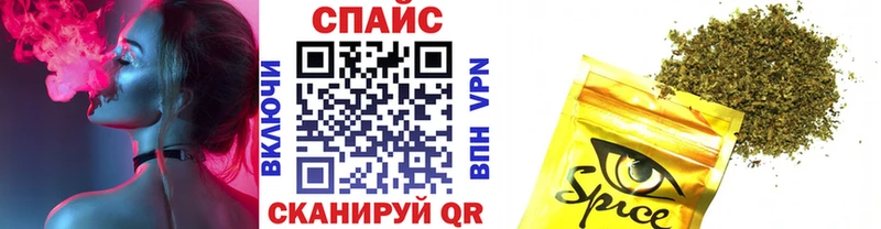 Купить  Тбилисская  Бутират BDO 33% 