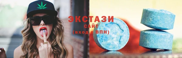 мефедрон Заволжск