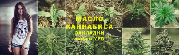 ПСИЛОЦИБИНОВЫЕ ГРИБЫ Заводоуковск