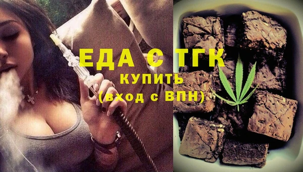 ПСИЛОЦИБИНОВЫЕ ГРИБЫ Заводоуковск