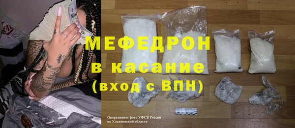 ПСИЛОЦИБИНОВЫЕ ГРИБЫ Заводоуковск